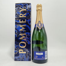 Carica l&#39;immagine nel visualizzatore di Gallery, Champagne Brut &quot;Royal&quot; Pommery - (astuccio)
